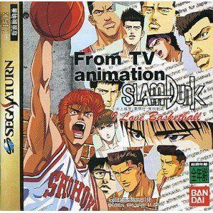 (SS) テレビアニメ スラムダンク アイラブバスケットボール