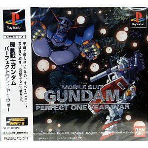 Ps1 機動戦士ガンダムperfect One Year War 管理 コレクションモール 通販 Yahoo ショッピング