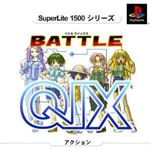 PS1) SuperLite 1500シリーズ バトルクイックス (管理：37296) - 最 