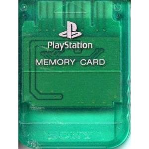 メモリーカード (エメラルド) PlayStation (管理番号:1397)の商品画像