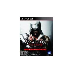 送料無料】【中古】PS3 アサシン クリードII スペシャルエディション