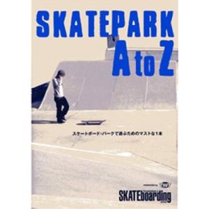 (DVD) SKATEPARK AtoZ (管理番号:272631)の商品画像