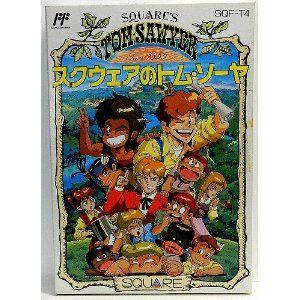 (FC) スクウェアのトム・ソーヤ (管理：9498)