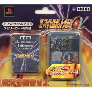 (PS2) メモリーカード8MB スーパーロボット大戦 (管理:1673)の商品画像