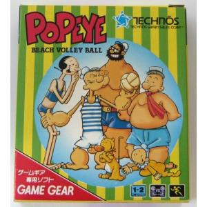 ゲームギア) ポパイのビーチバレーボール (管理：14643) - 最安値