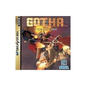 中古即納 Ss Gotha ゴータ イスマイリア戦役 メディアワールド 通販 Yahoo ショッピング