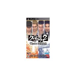 【PSP】 クロヒョウ2 龍が如く 阿修羅編の商品画像