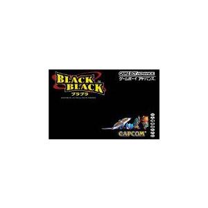 (GBA) BLACK BLACK 〜ブラブラ〜 (管理：47150)の商品画像