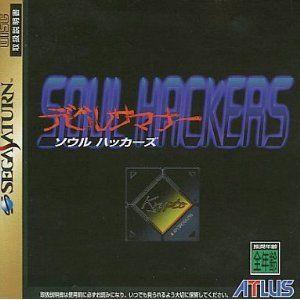 (SS) デビルサマナー ソウルハッカーズ (管理：12950)