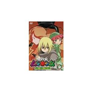 甲虫王者ムシキング~森の民の伝説~ 9 (DVD) (200...