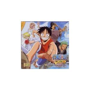 田中公平 劇場版 One Piece ワンピース ねじまき島の冒険 ミュージックファイル Cd Avca ぐるぐる王国ds ヤフー店 通販 Yahoo ショッピング