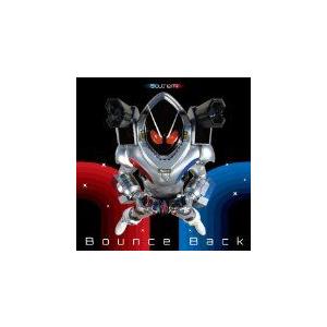 CD/SoutherN/Bounce Back