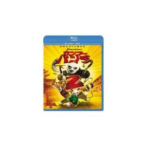 カンフー・パンダ2 ブルーレイ+DVDセット (Blu-ra...