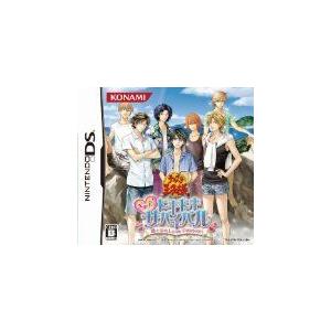 Ds テニスの王子様 ぎゅっと ドキドキサバイバル 海と山のlove Passion 管理 コレクションモール 通販 Yahoo ショッピング