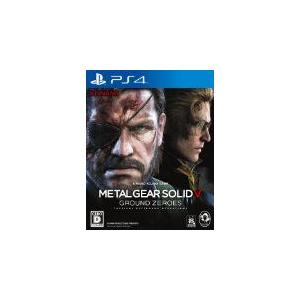 Ps4 メタルギア ソリッド V グラウンド ゼロズ 通常版 管理 コレクションモール 通販 Yahoo ショッピング