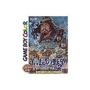 (GB) 信長の野望 GB版2 (管理：6839)の商品画像