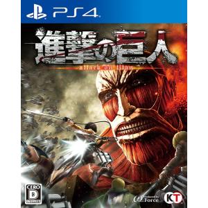 (PS4) 進撃の巨人 (管理:405242)...