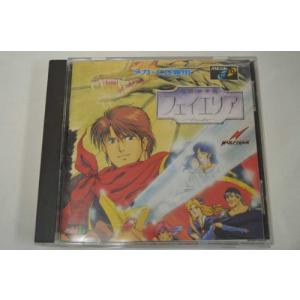 (メガドライブ) 精霊神世紀 フェイエリア CD (管理：13395)