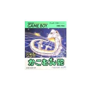 (GB) かこむん蛇 ( 管理：6068)