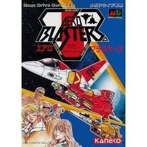 メガドライブ) エアロブラスターズ (管理：13378) - 最安値・価格比較
