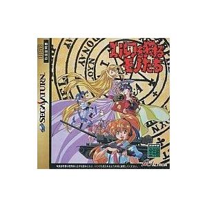 (SS) エルフを狩るモノたち (管理：12735)