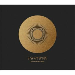 CD) (輸入盤) テヤン 2ndアルバム - Rise (韓国版） (管理番号