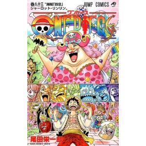 One Piece ワンピース コミック 漫画 尾田栄一郎 古本 本とゲームのドラマyahoo 店 通販 Yahoo ショッピング