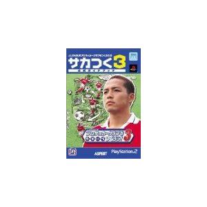 サカつく3 ゲーム攻略本全般 の商品一覧 ゲーム攻略本 本 雑誌 コミック 通販 Yahoo ショッピング