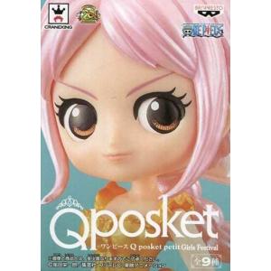 ワンピース Q Posket Petitの商品一覧 通販 Yahoo ショッピング