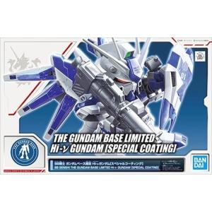 BB戦士 Hi-νガンダム スペシャルコーティングVer. 「機動戦士ガンダム 逆襲ノシ