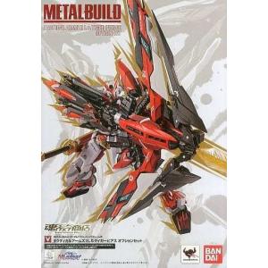 METAL BUILD タクティカルアームズIIL＆タイガーピアス オプションセット 「機動戦士ガン  バンダイ