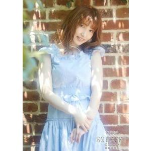 内田彩 アイドル写真集 の商品一覧 本 雑誌 コミック 通販 Yahoo ショッピング