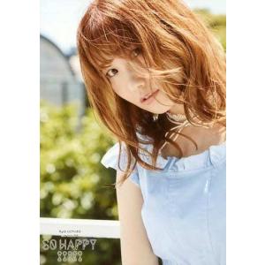 内田彩 アイドル写真集 の商品一覧 本 雑誌 コミック 通販 Yahoo ショッピング