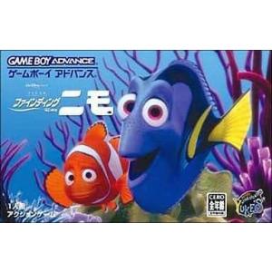(ゲームボーイアドバンス)ファインディング・ニモ(GBAソフト