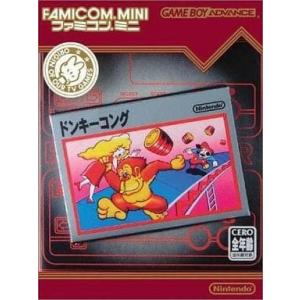 (ゲームボーイアドバンスGBA)ドンキーコングファミコンミニ02(箱説無しカセットのみ品)
