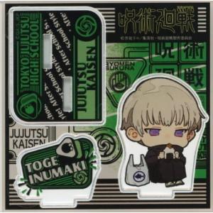 狗巻棘 アクリルスタンド