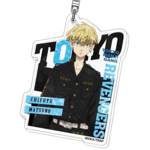 06．松野千冬 アクリルキーホルダー