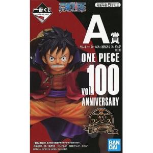 フィギュア) モンキーDルフィ 討ち入り 「一番くじ ワンピース vol