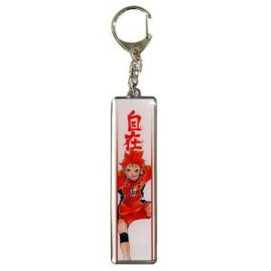 雑貨) 日向翔陽 「ハイキュー！！ 展 名古屋 メタルキーホルダー