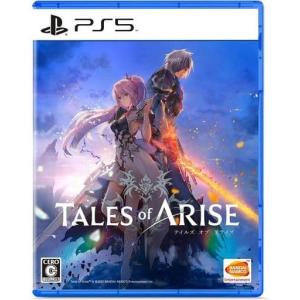 (ＰＳ５)Tales of ARISE [通常版](管理番号：6576)｜collectionmall