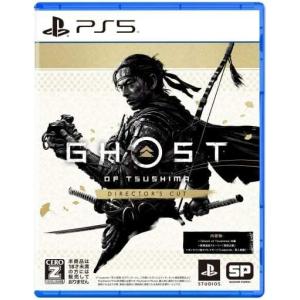 (ＰＳ５)Ghost of Tsushima Director’s Cut (18歳以上対象)(管理番号：6049)｜collectionmall