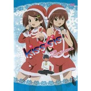 Kiss Sis 4 Blu Ray 綺麗 Www Up2datefashion Nl