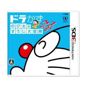 (3DS) ドラかず のび太のすうじ大冒険  (管理：410158)