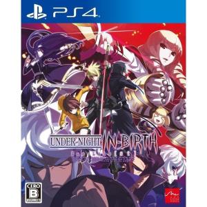 【PS4】 UNDER NIGHT IN-BIRTH Exe:Late[st]の商品画像