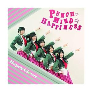 Happy Clover PUNCH MIND HAPPINESS  12cmCD Single