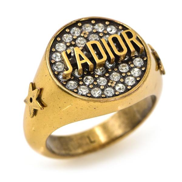ディオール ジャディオール シグネットリング 13.5号 メタル クリスタル 丸型 印台リング 真鍮...