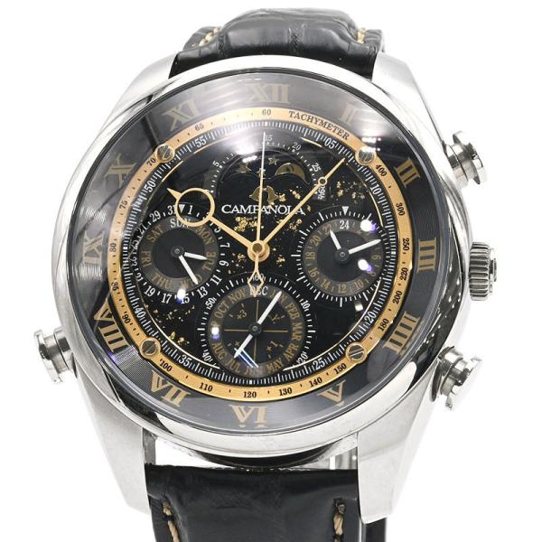 シチズン メンズ カンパノラ ?雨 ほしのあめ AH4086-05E 箱保 限定 ムーンフェイズ ク...