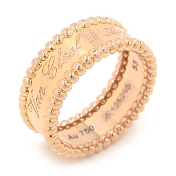 ヴァンクリーフ＆アーペル ペルレシニアチュールリング #53 13号 VCARN32400 K18R...