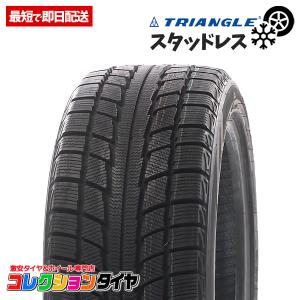 185/65R15 トライアングル TR777 4本総額26,320円 スタッドレスタイヤ