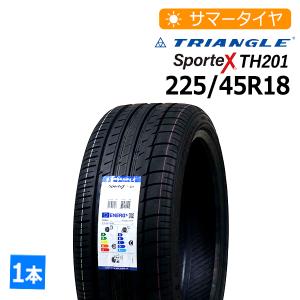 2023年製 225/45R18 トライアングル Sportex TH201 TSH11 4本総額22,800円 タイヤ サマータイヤ